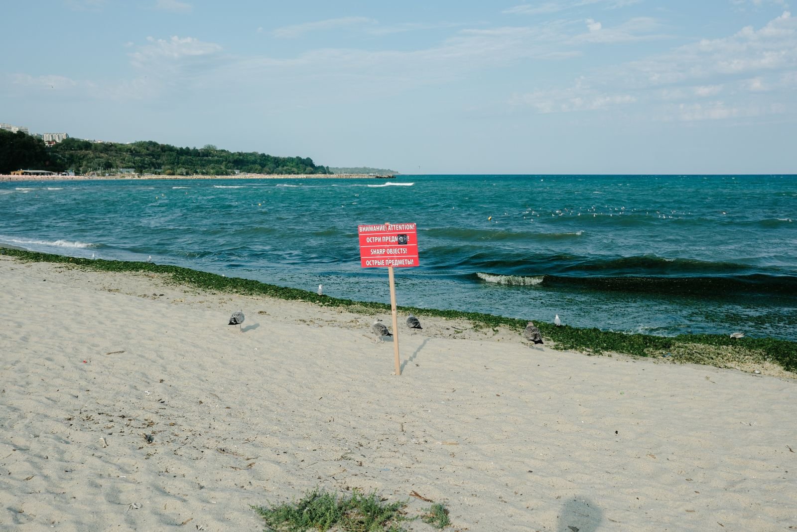 Sonnenstrand, Bulgarien