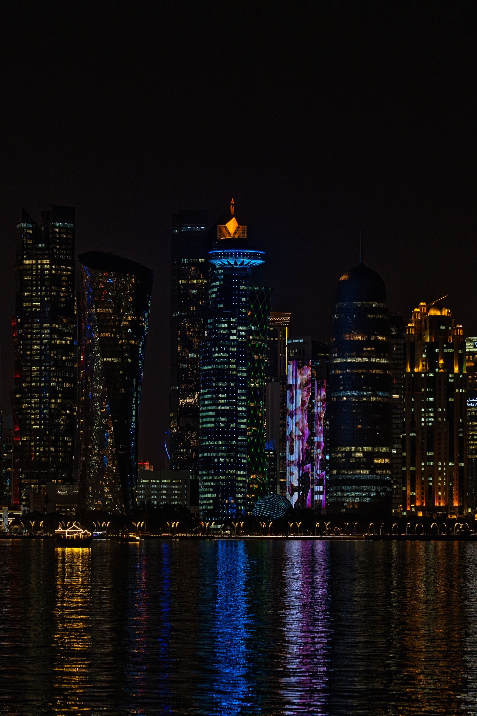 Katar, Katar