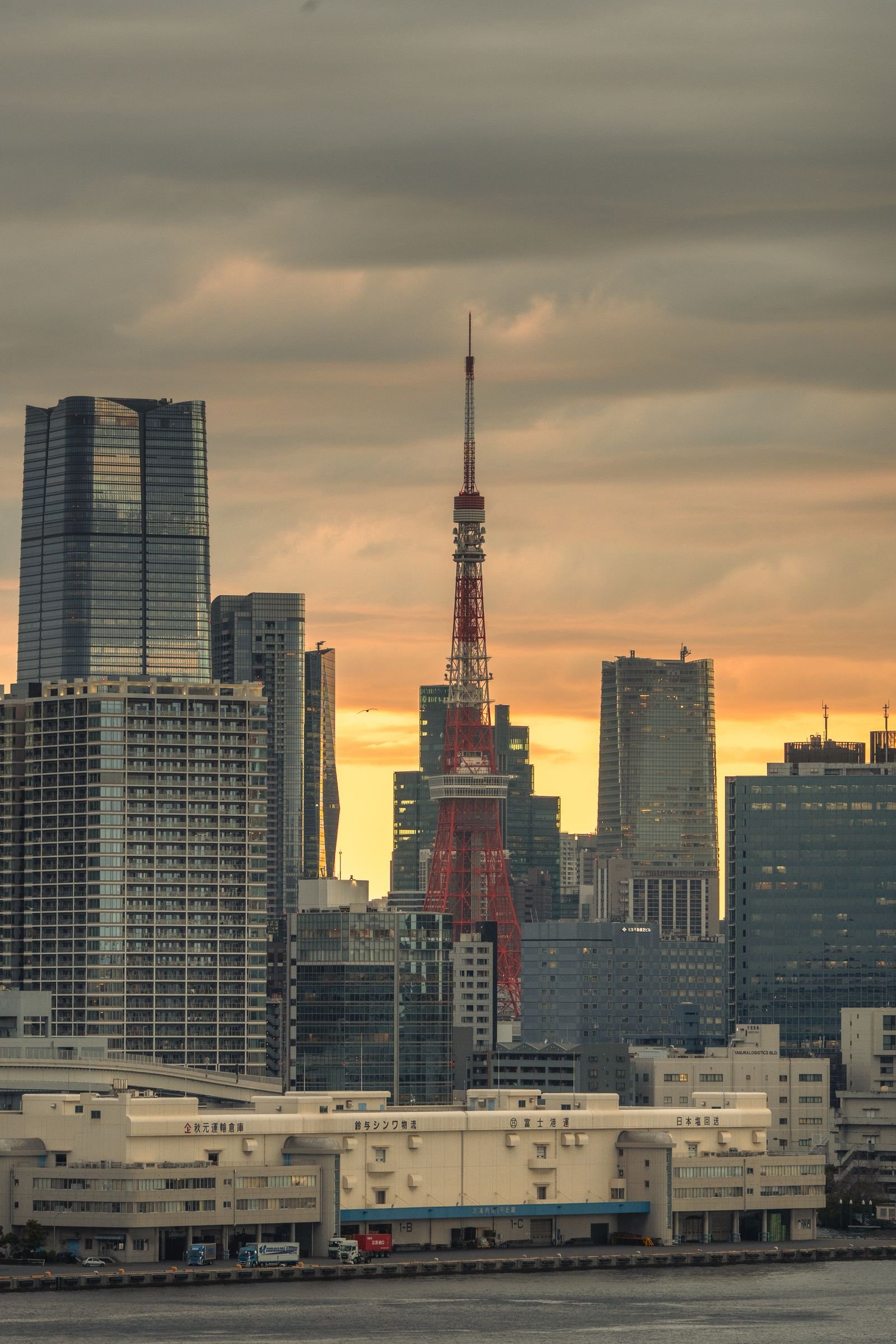 Japan, Japan